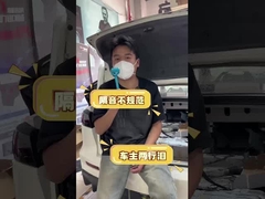 2мм защитные вибрационные подложки / Уменьшение передачи вибрации / Автомобильные звукозаглушающие коврики