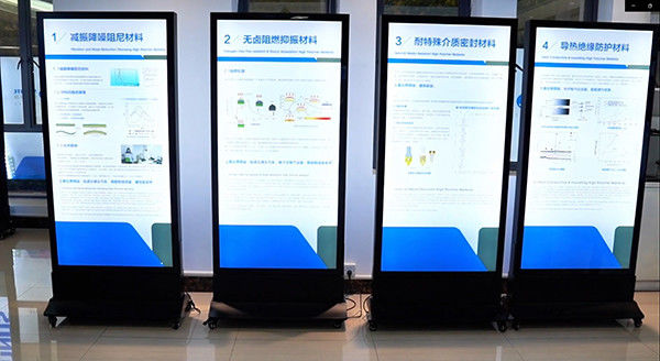 Китай Guangdong Jirui Acoustic Technology Co., Ltd. Профиль компании