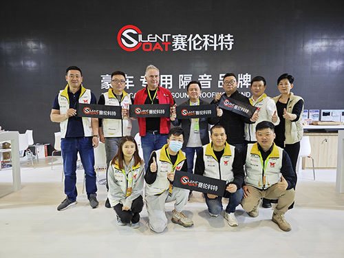 последние новости компании о 24-я выставка сервисных экосистем в Шэньчжэне