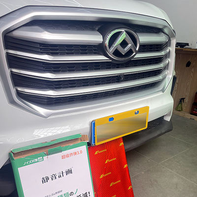 Хорошая цена Автоматическая акустическая подушка для подавления шума Автомобильная звукоизоляция онлайн